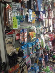 戶外用品清倉大甩賣 抓住優惠，盡享戶外樂趣
