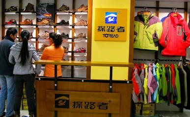 探路者上半年凈利預跌24%，生態圈布局未奏效