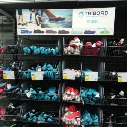 迪卡儂(于洪新城店)購物指南 電話、地址、價格、營業時間及戶外用品選購攻略