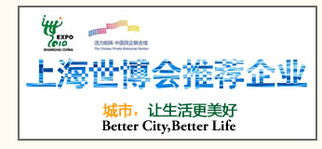 恒迅科技 資質(zhì)齊全，以專業(yè)認(rèn)證鑄就綠色建材品牌